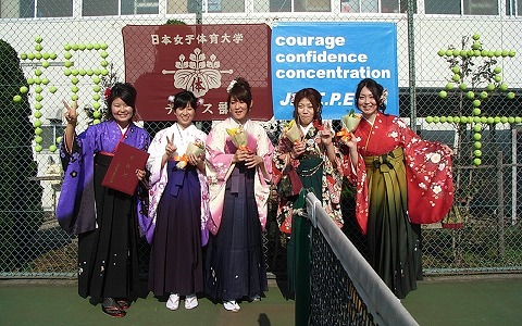 卒業式 Jwcpe Tennis Team